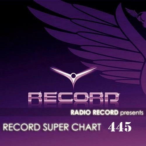 Record Super Chart № 445