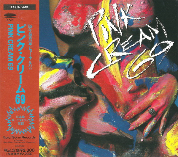 Pink Cream 69 - Pink Cream 69 (1989) (Japan Edition)