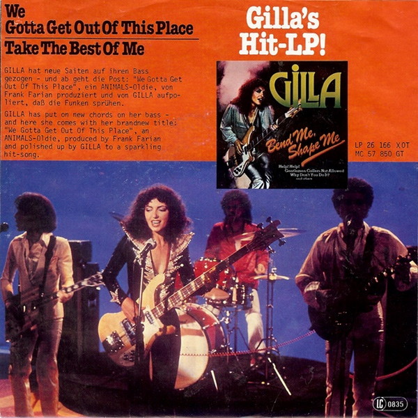 Gilla слушать. Gilla 1978. Gilla Bend me Shape me 1978. Gilla Австрийская певица. Gilla альбомы.