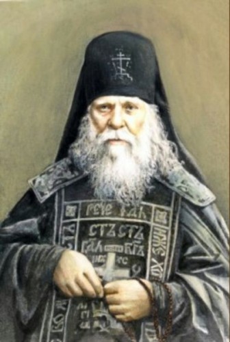 Великие русские старцы. Автор: Святые Отцы Русской Православной Церкви